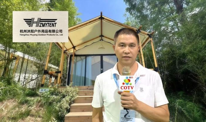 帐篷等多功能户外帐篷系列产品;设计创新,匠心制造,款式多样,源头工厂