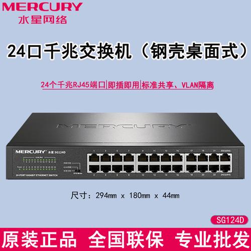 经销批发资质证书>更多公司信息>员工人数:2 人以上所在地:杭州市 教