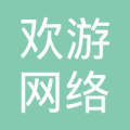 杭州欢游网络科技